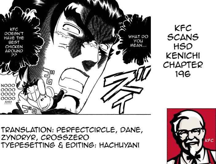 Page 19 Chapter 196 Shijou Saikyou no Deshi Kenichi