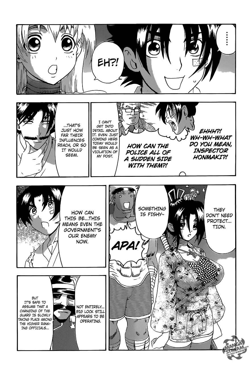 Page 8 Chapter 533 Shijou Saikyou no Deshi Kenichi