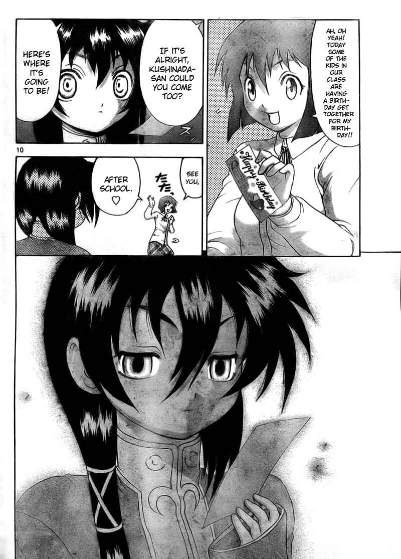 Page 11 Chapter 336 Shijou Saikyou no Deshi Kenichi