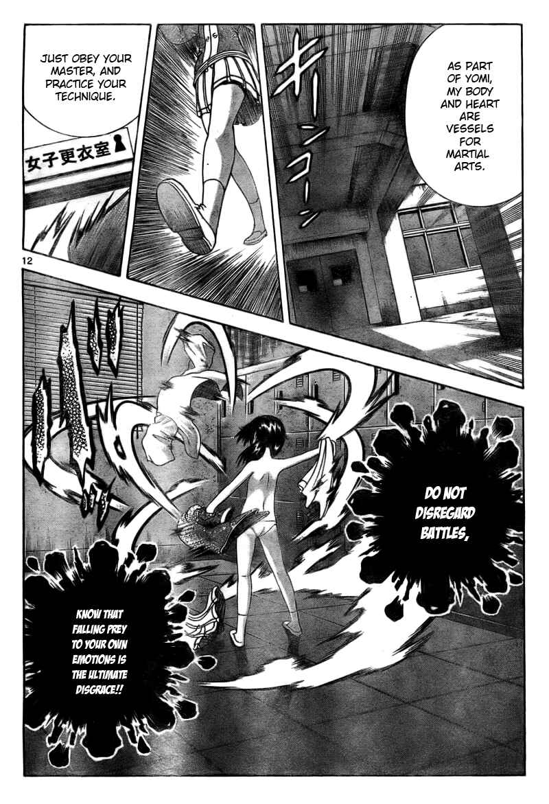 Page 13 Chapter 336 Shijou Saikyou no Deshi Kenichi