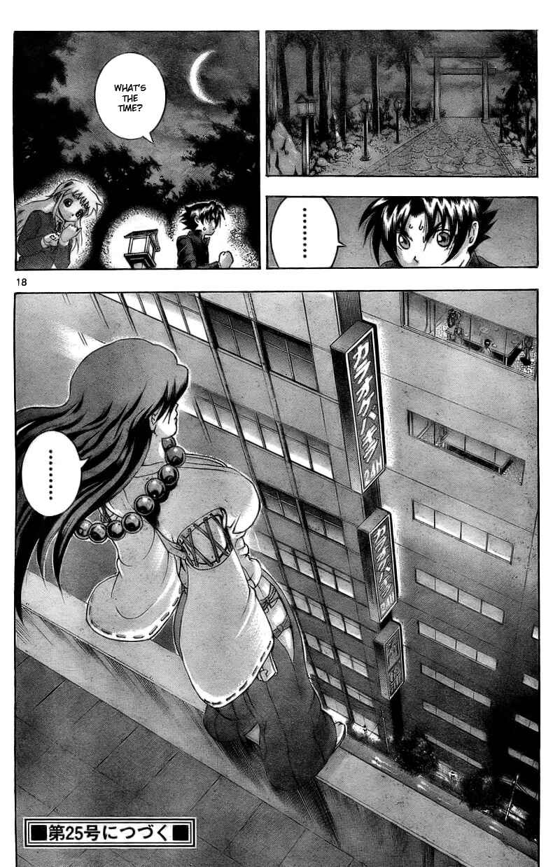 Page 18 Chapter 336 Shijou Saikyou no Deshi Kenichi