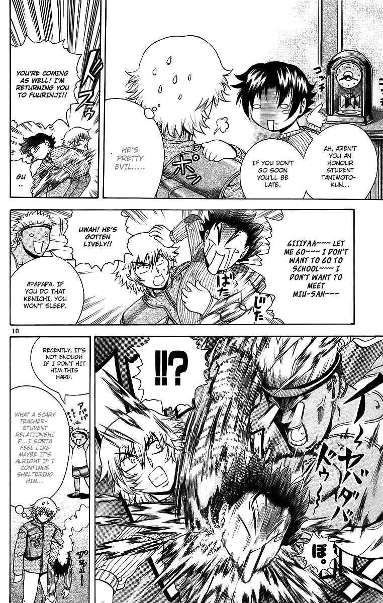 Page 10 Chapter 176 Shijou Saikyou no Deshi Kenichi