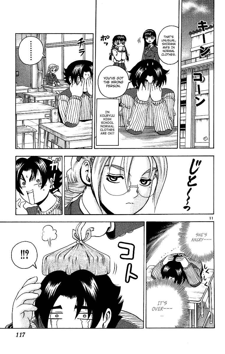 Page 11 Chapter 176 Shijou Saikyou no Deshi Kenichi