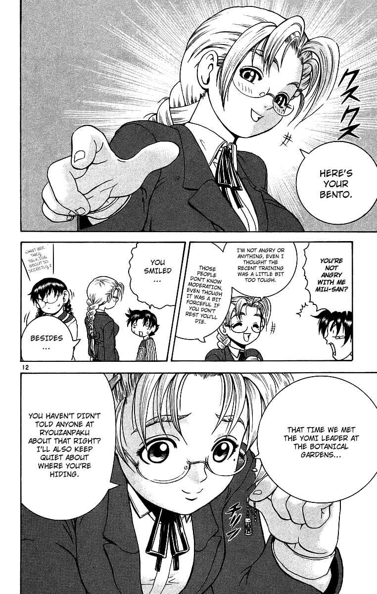 Page 12 Chapter 176 Shijou Saikyou no Deshi Kenichi