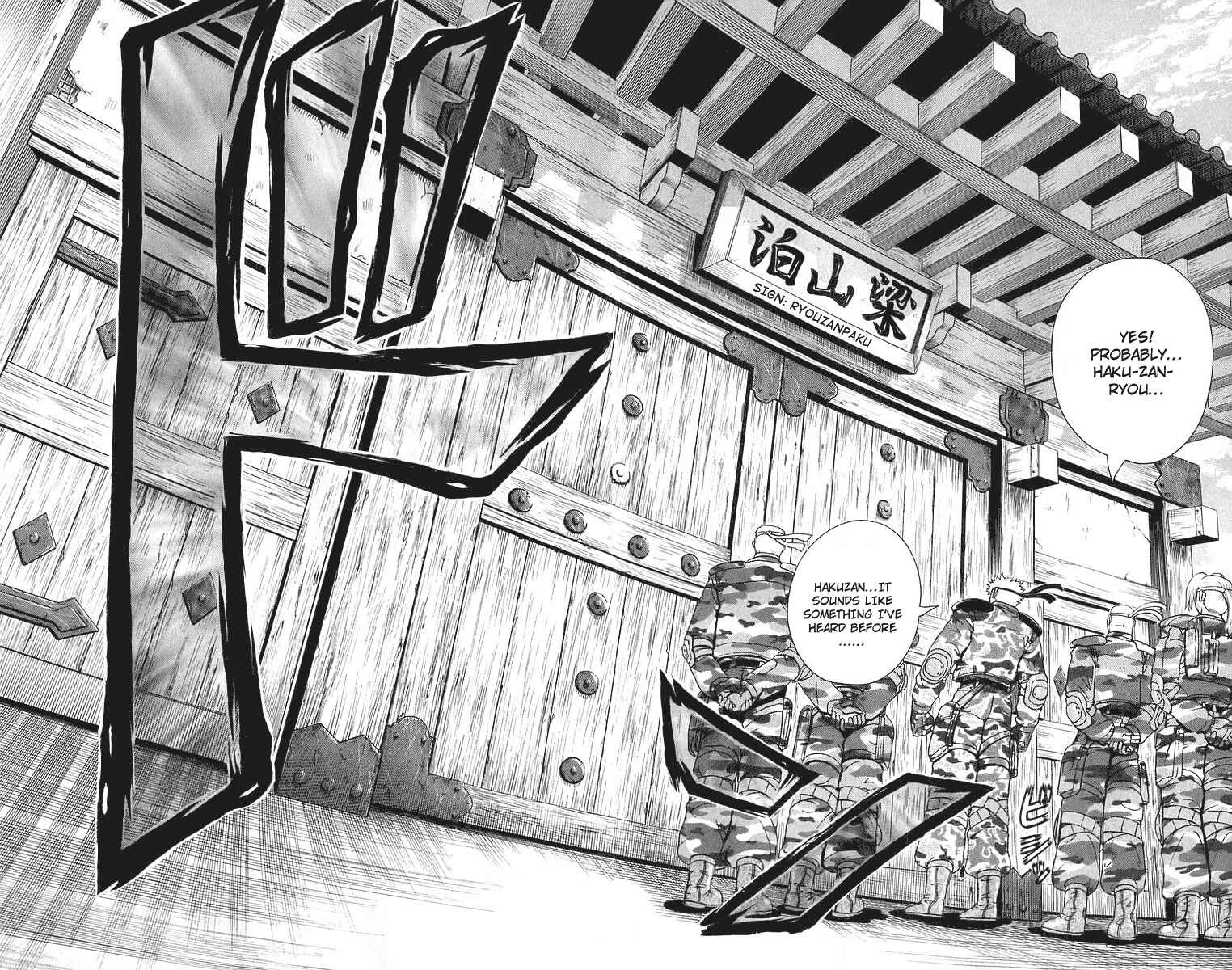Page 18 Chapter 176 Shijou Saikyou no Deshi Kenichi