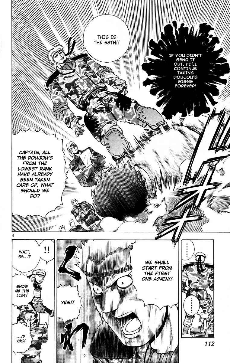 Page 6 Chapter 176 Shijou Saikyou no Deshi Kenichi