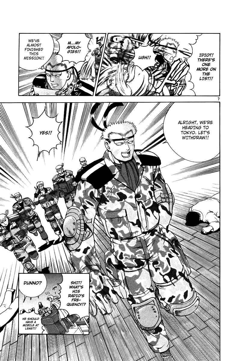 Page 7 Chapter 176 Shijou Saikyou no Deshi Kenichi