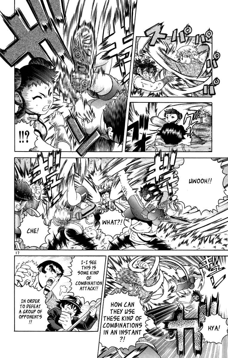 Page 17 Chapter 212 Shijou Saikyou no Deshi Kenichi