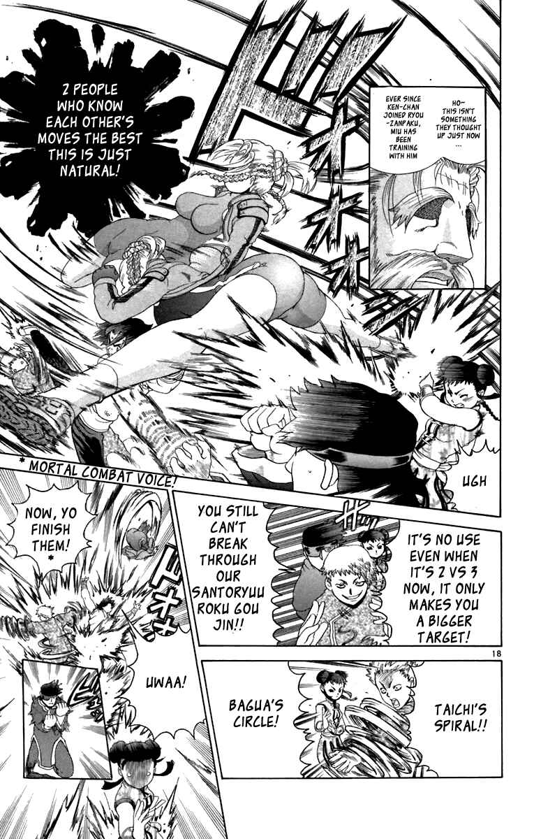 Page 18 Chapter 212 Shijou Saikyou no Deshi Kenichi