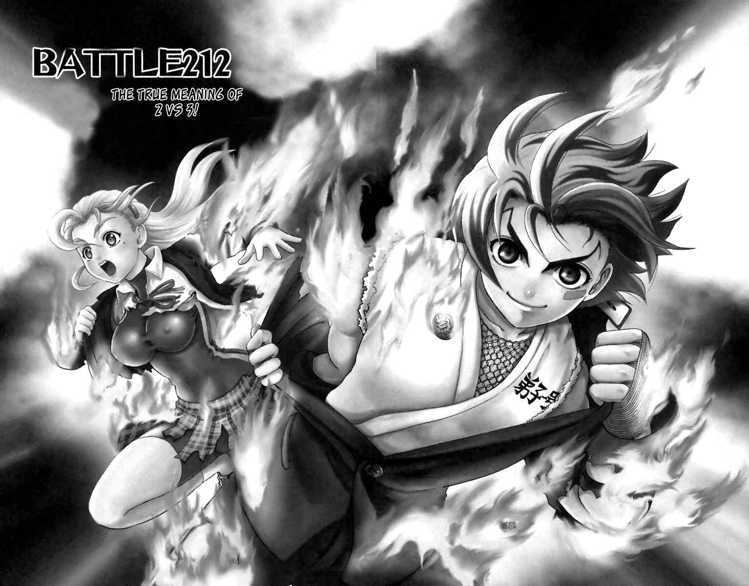 Page 2 Chapter 212 Shijou Saikyou no Deshi Kenichi