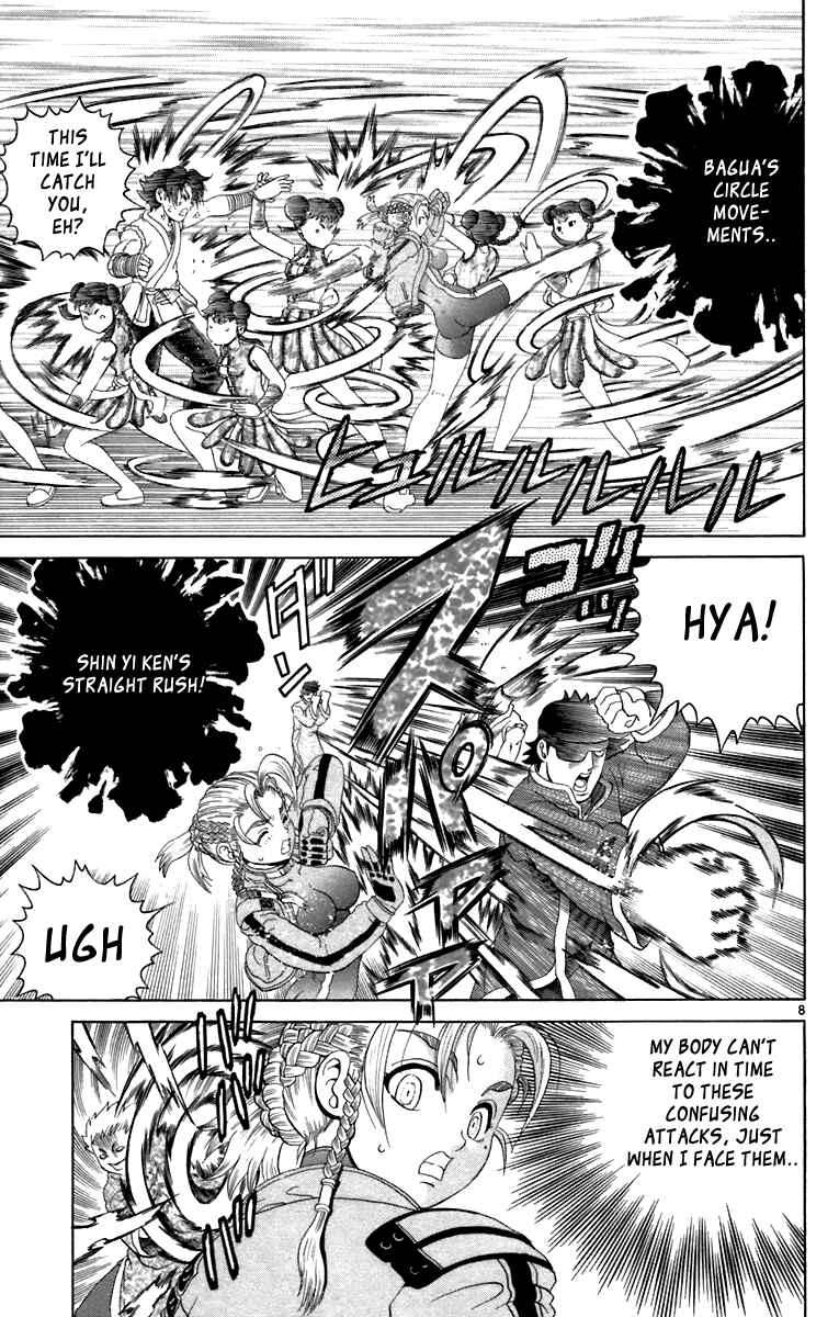 Page 8 Chapter 212 Shijou Saikyou no Deshi Kenichi