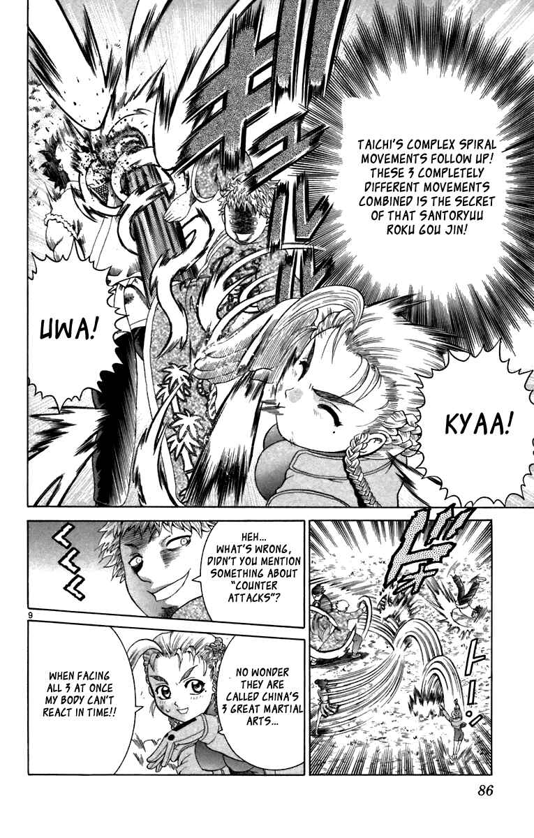 Page 9 Chapter 212 Shijou Saikyou no Deshi Kenichi