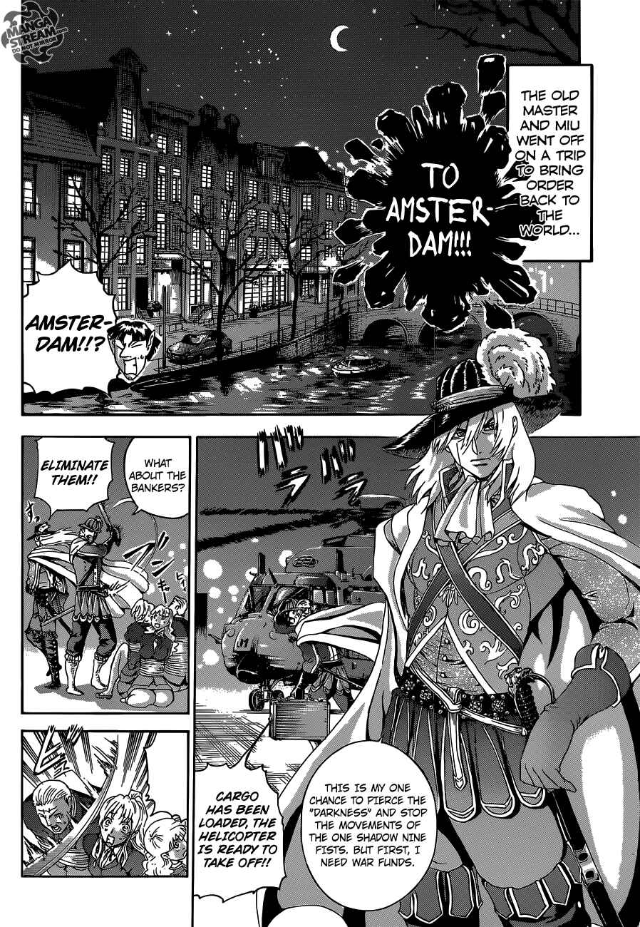 Page 11 Chapter 583 Shijou Saikyou no Deshi Kenichi