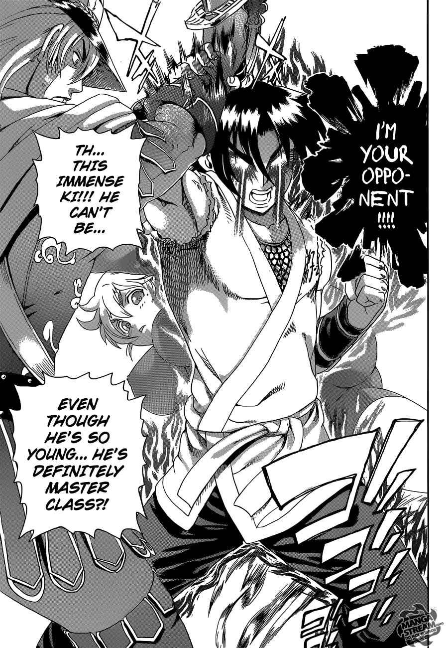 Page 14 Chapter 583 Shijou Saikyou no Deshi Kenichi