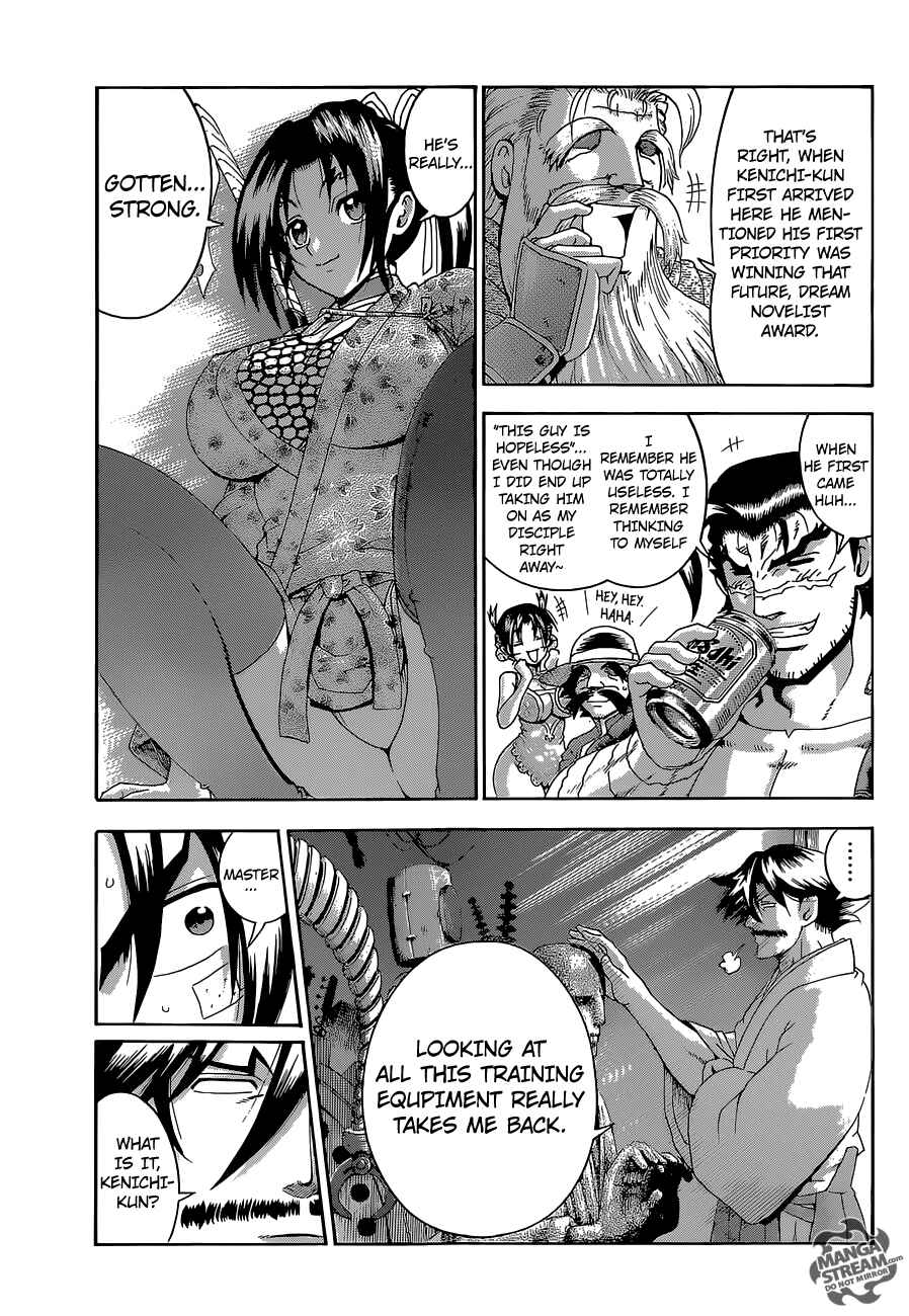 Page 18 Chapter 583 Shijou Saikyou no Deshi Kenichi