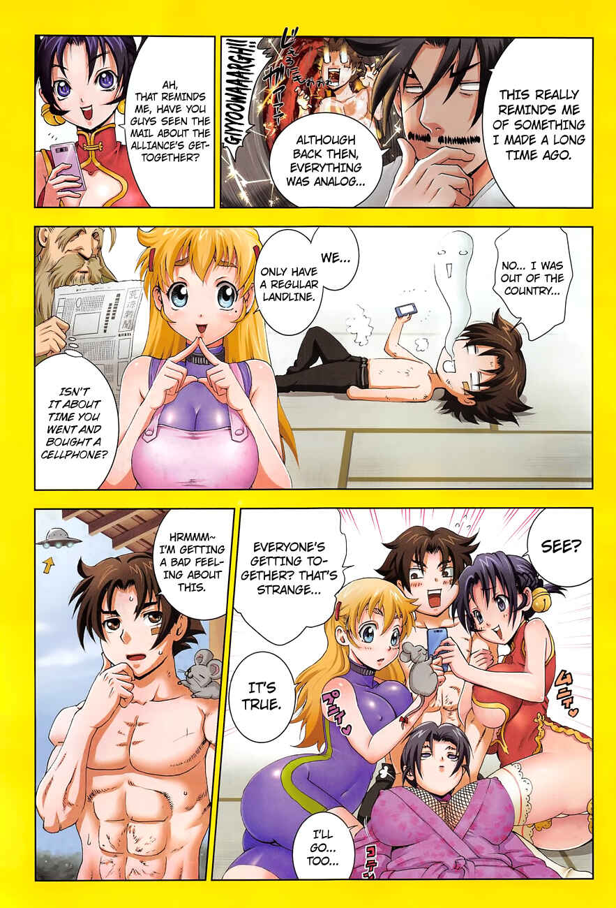 Page 20 Chapter 583 Shijou Saikyou no Deshi Kenichi