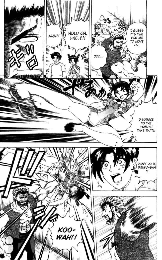 Page 10 Chapter 68 Shijou Saikyou no Deshi Kenichi