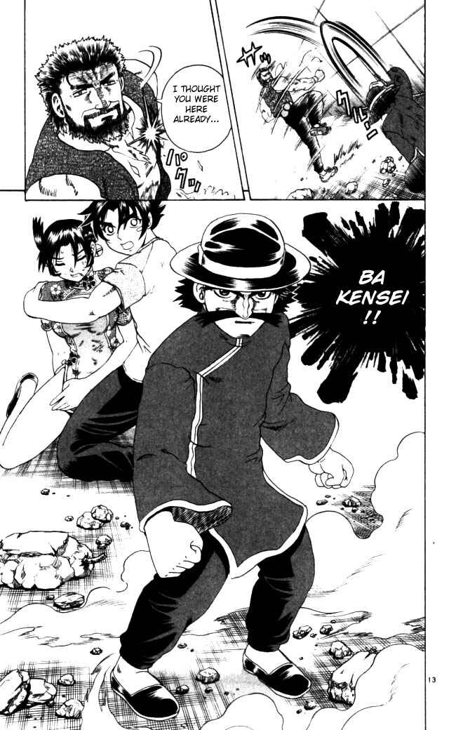 Page 13 Chapter 68 Shijou Saikyou no Deshi Kenichi