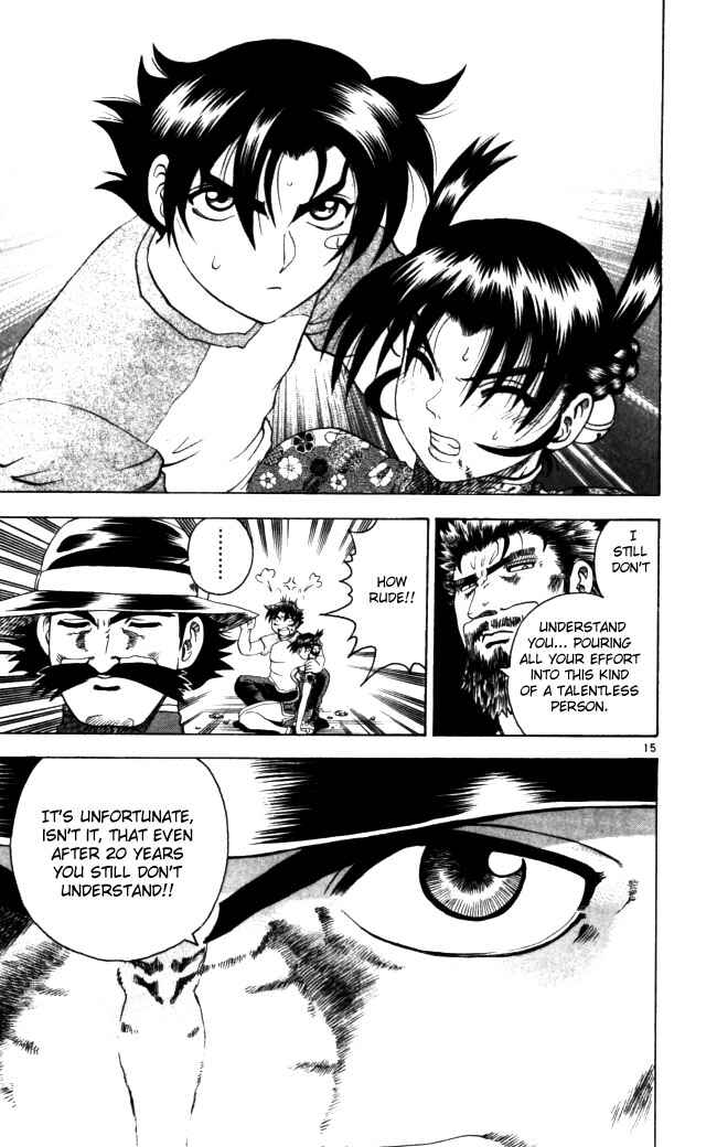Page 15 Chapter 68 Shijou Saikyou no Deshi Kenichi