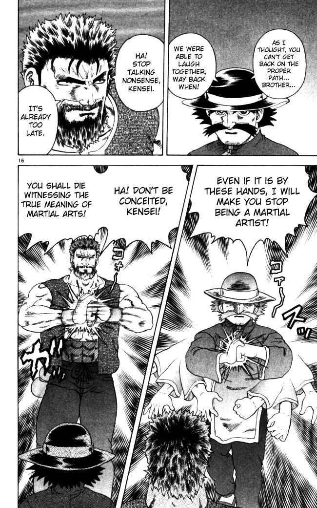Page 16 Chapter 68 Shijou Saikyou no Deshi Kenichi