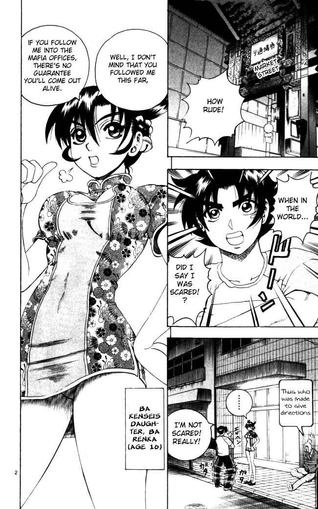 Page 2 Chapter 68 Shijou Saikyou no Deshi Kenichi