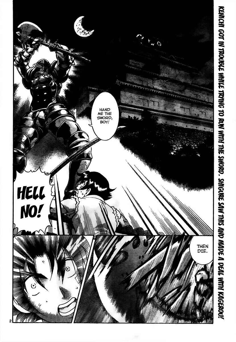 Page 2 Chapter 362 Shijou Saikyou no Deshi Kenichi