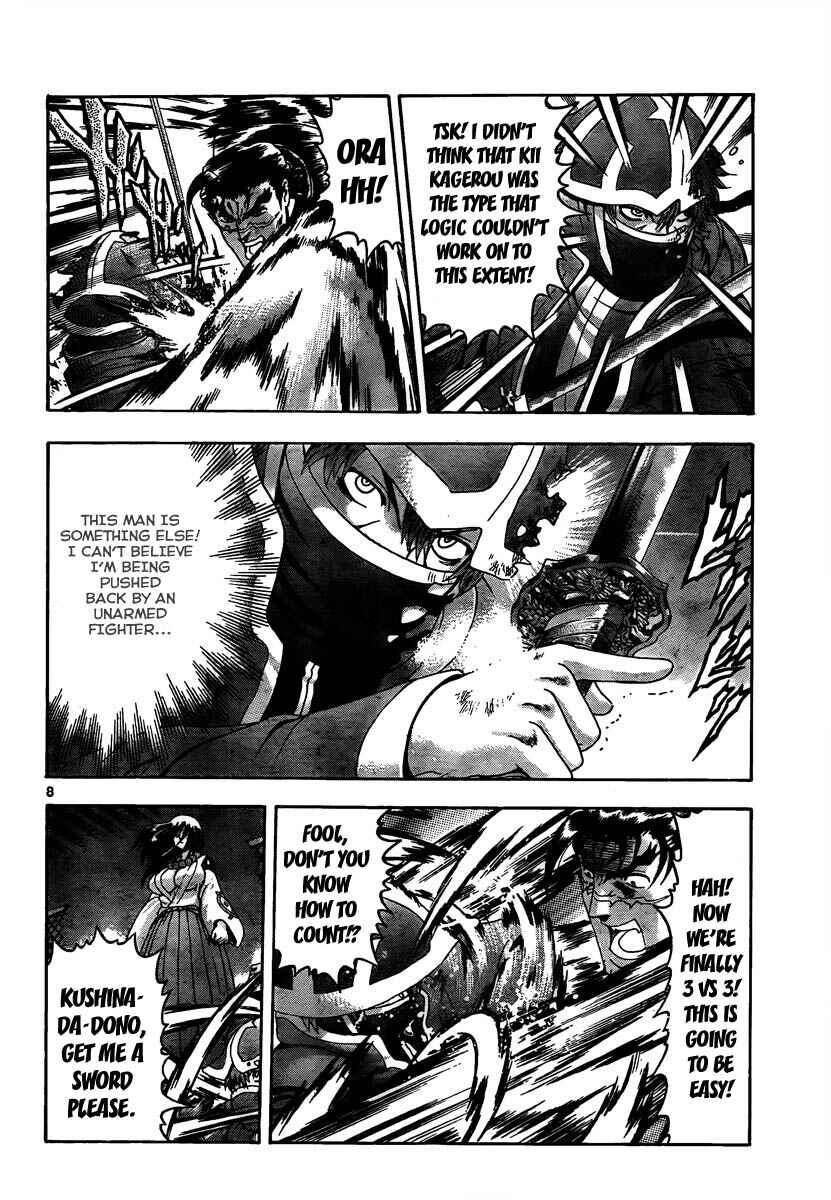 Page 7 Chapter 362 Shijou Saikyou no Deshi Kenichi