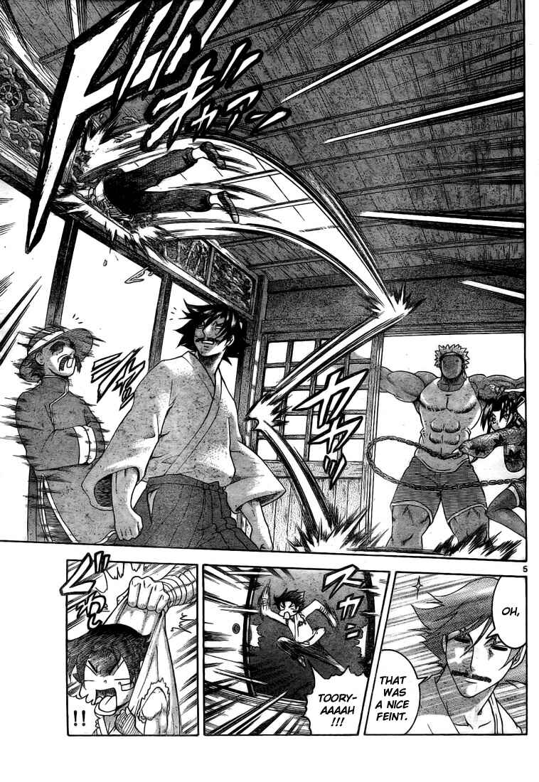 Page 5 Chapter 340 Shijou Saikyou no Deshi Kenichi