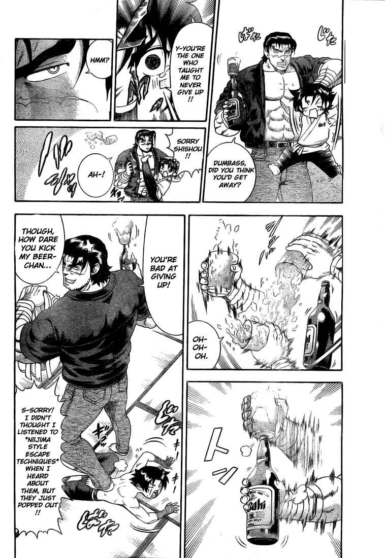 Page 6 Chapter 340 Shijou Saikyou no Deshi Kenichi