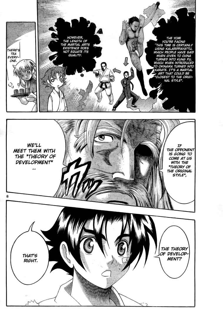 Page 8 Chapter 340 Shijou Saikyou no Deshi Kenichi