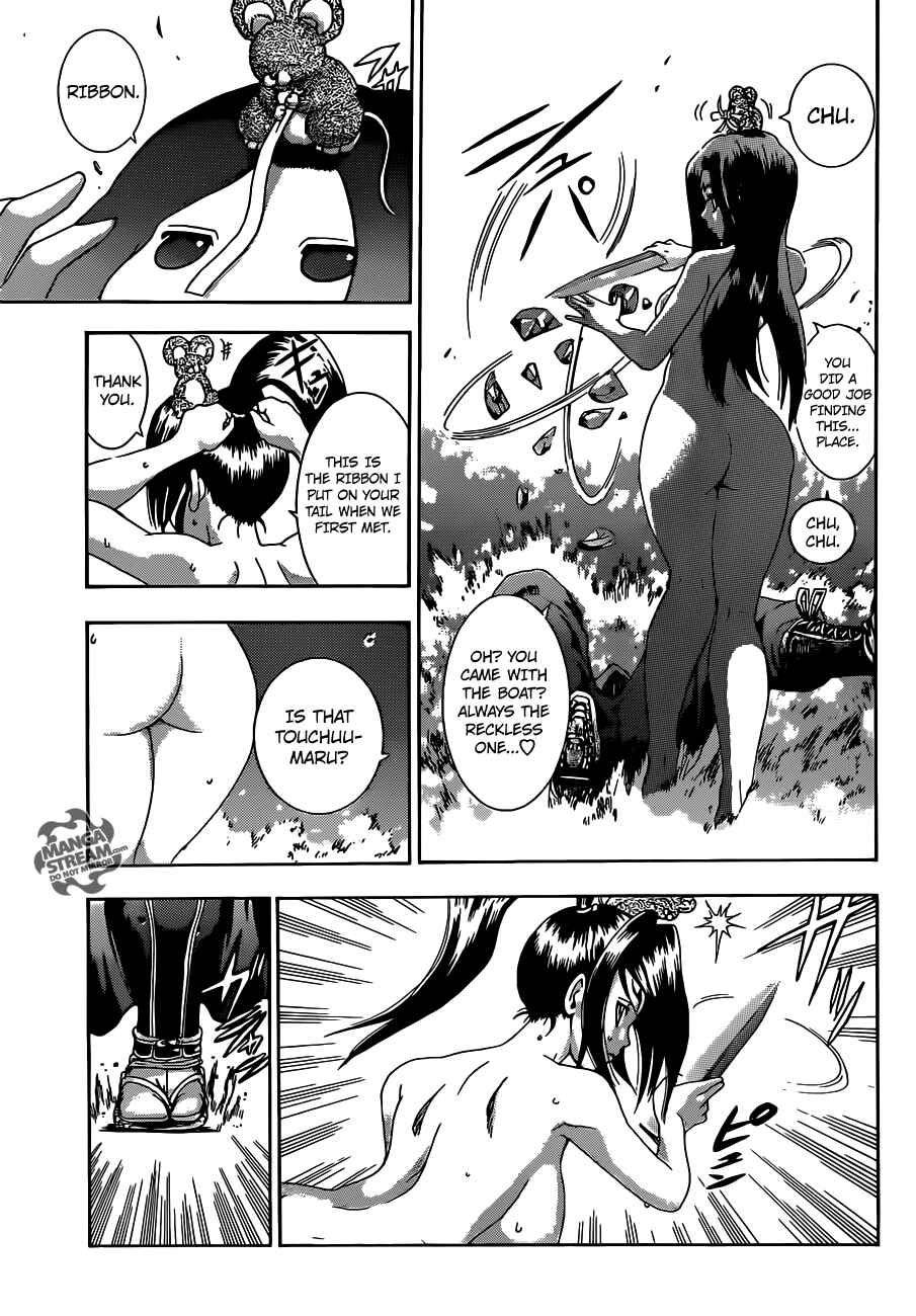 Page 21 Chapter 544 Shijou Saikyou no Deshi Kenichi