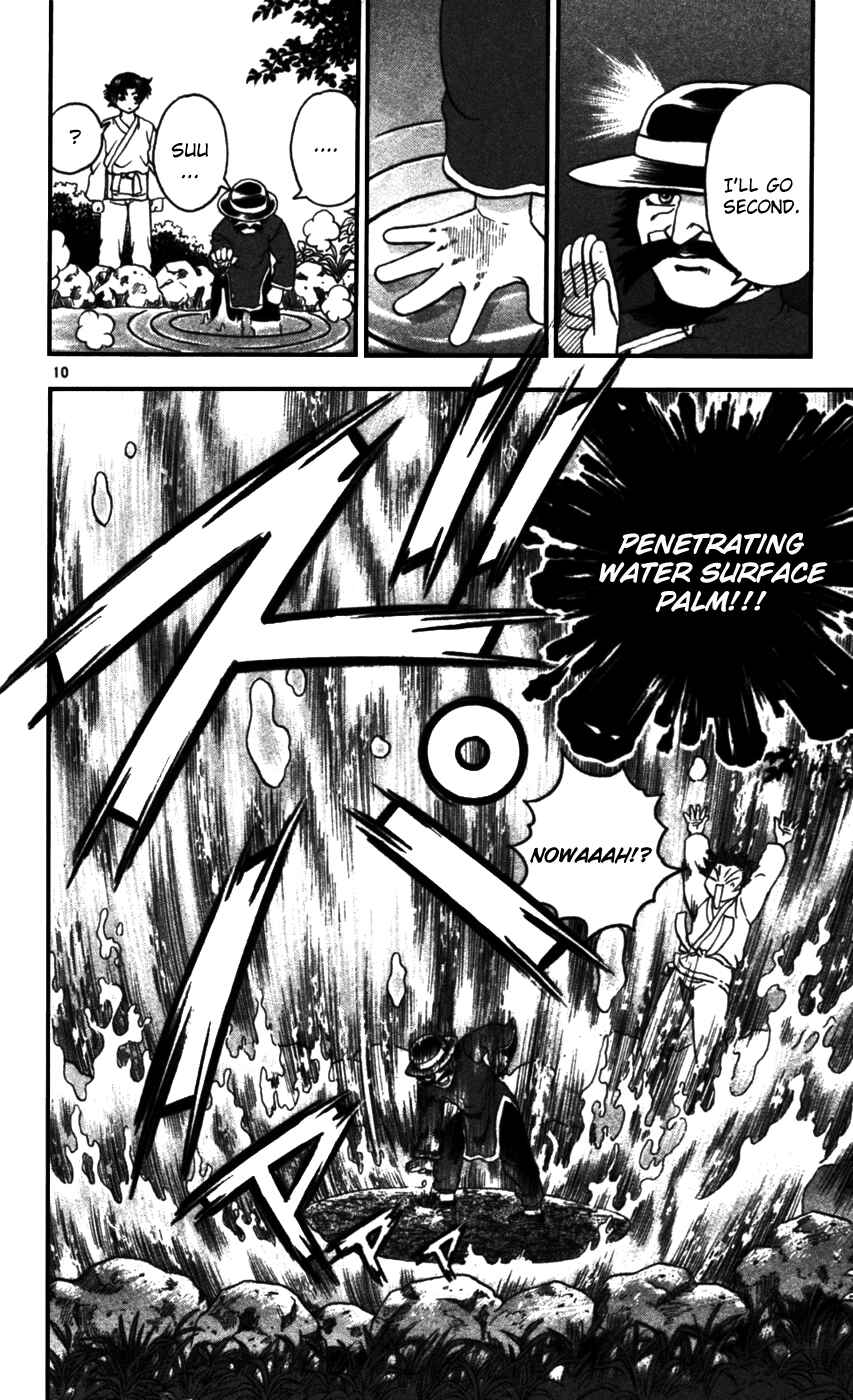 Page 10 Chapter 93 Shijou Saikyou no Deshi Kenichi