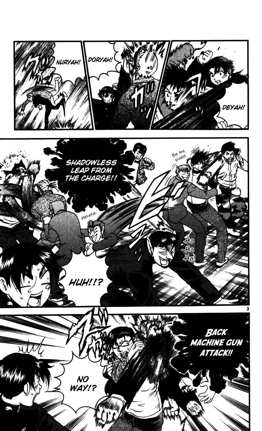 Page 3 Chapter 93 Shijou Saikyou no Deshi Kenichi
