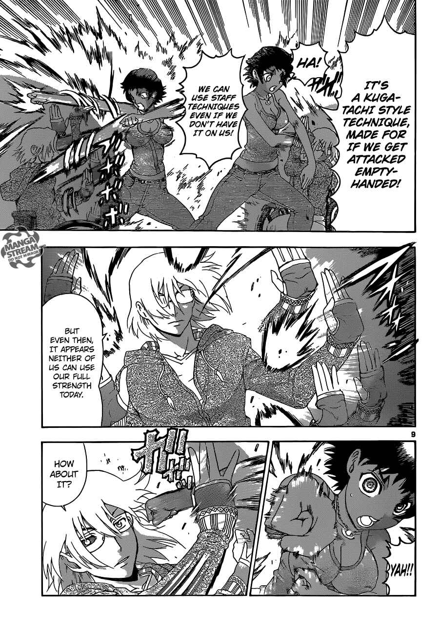 Page 10 Chapter 501 Shijou Saikyou no Deshi Kenichi