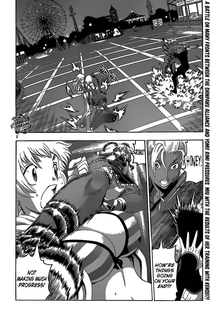 Page 3 Chapter 501 Shijou Saikyou no Deshi Kenichi