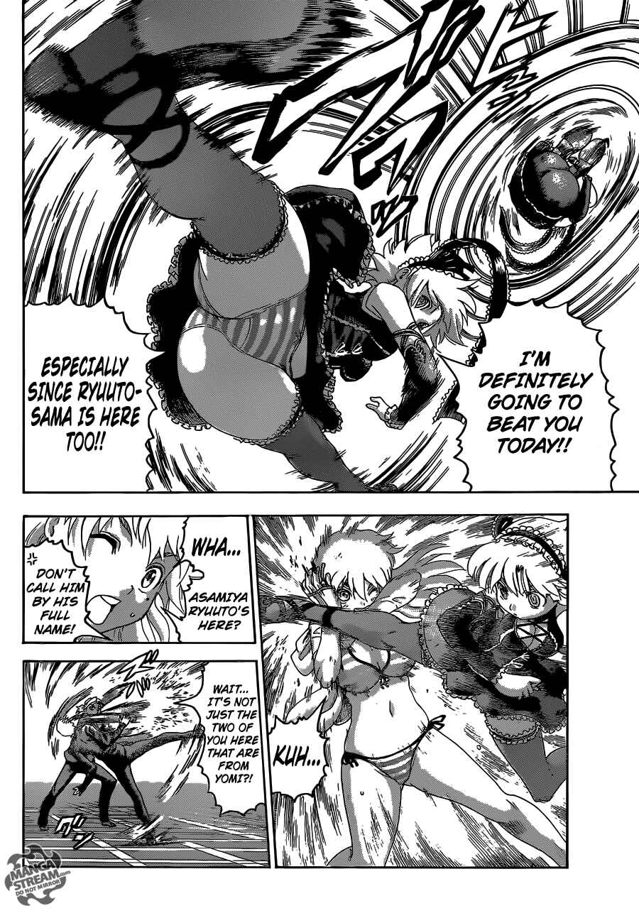 Page 5 Chapter 501 Shijou Saikyou no Deshi Kenichi