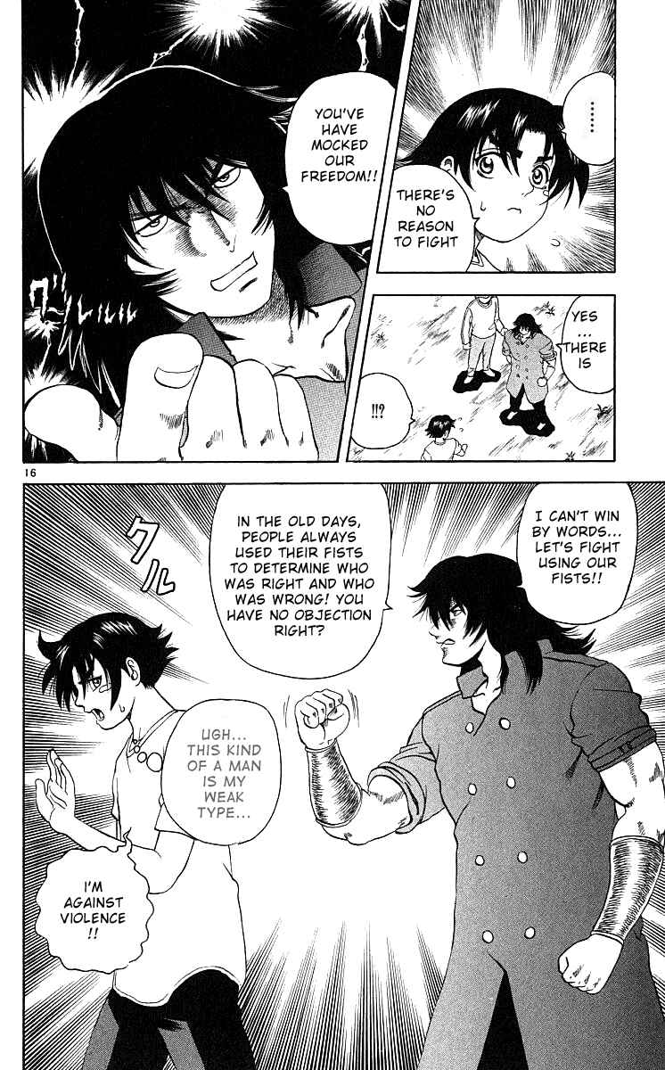 Page 16 Chapter 33 Shijou Saikyou no Deshi Kenichi