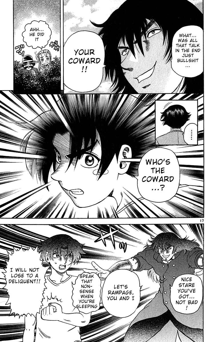 Page 17 Chapter 33 Shijou Saikyou no Deshi Kenichi