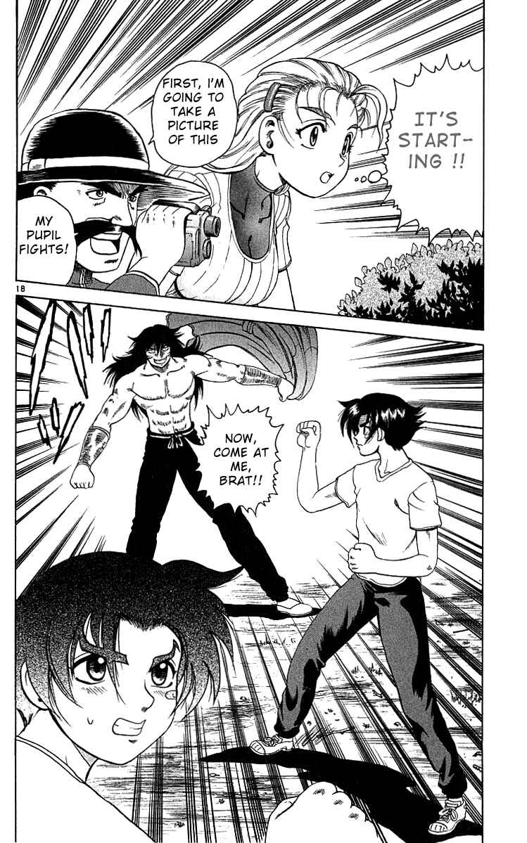 Page 18 Chapter 33 Shijou Saikyou no Deshi Kenichi