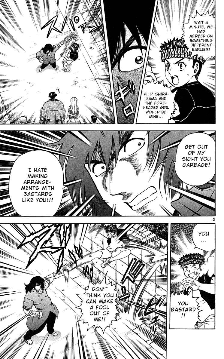 Page 3 Chapter 33 Shijou Saikyou no Deshi Kenichi