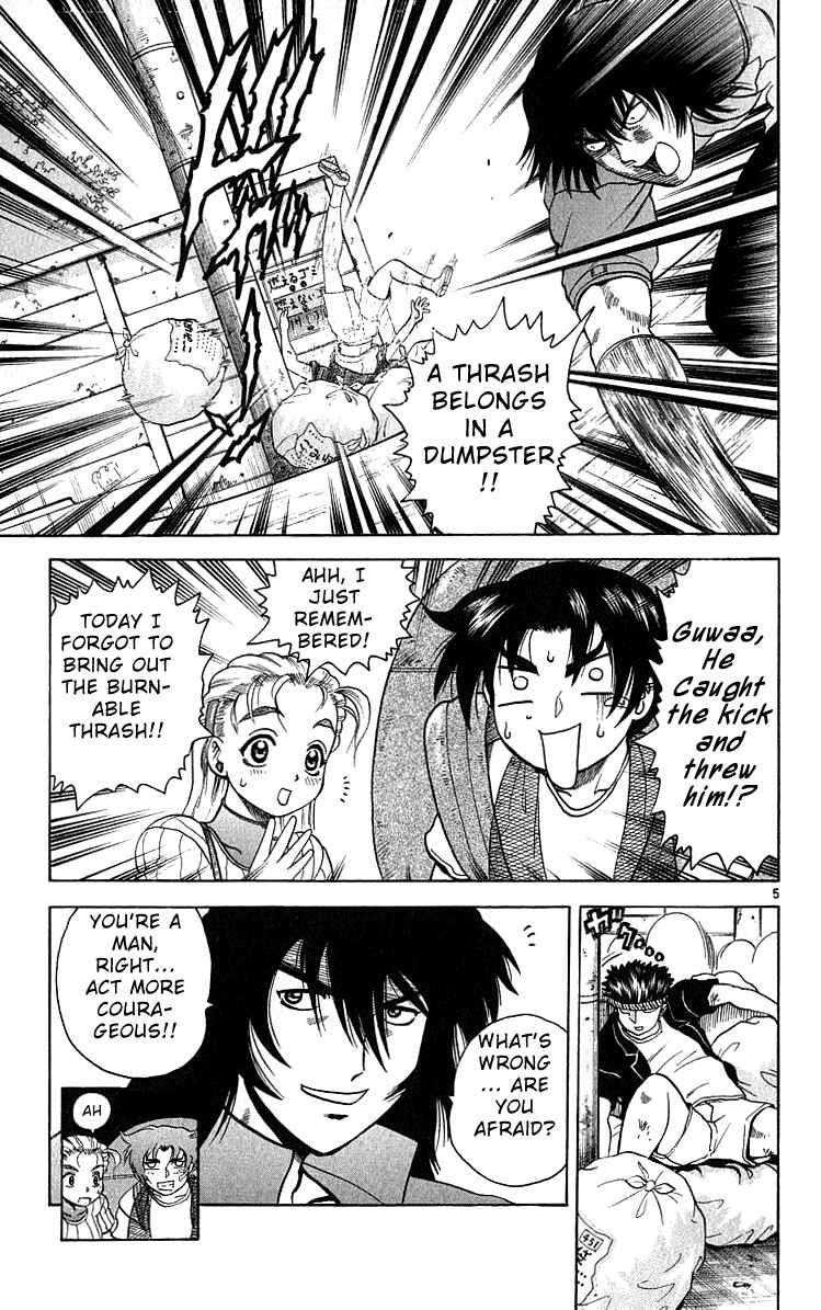 Page 5 Chapter 33 Shijou Saikyou no Deshi Kenichi