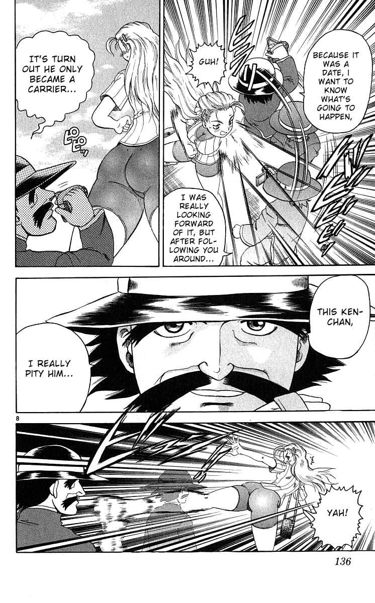 Page 8 Chapter 33 Shijou Saikyou no Deshi Kenichi