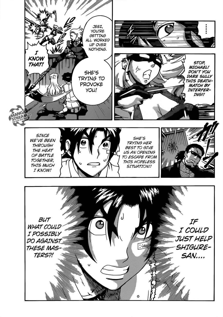 Page 11 Chapter 540 Shijou Saikyou no Deshi Kenichi