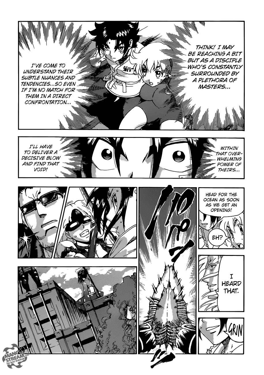 Page 12 Chapter 540 Shijou Saikyou no Deshi Kenichi