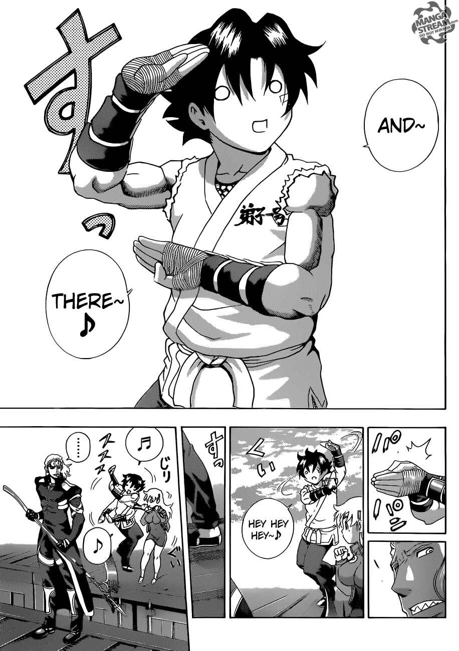 Page 13 Chapter 540 Shijou Saikyou no Deshi Kenichi