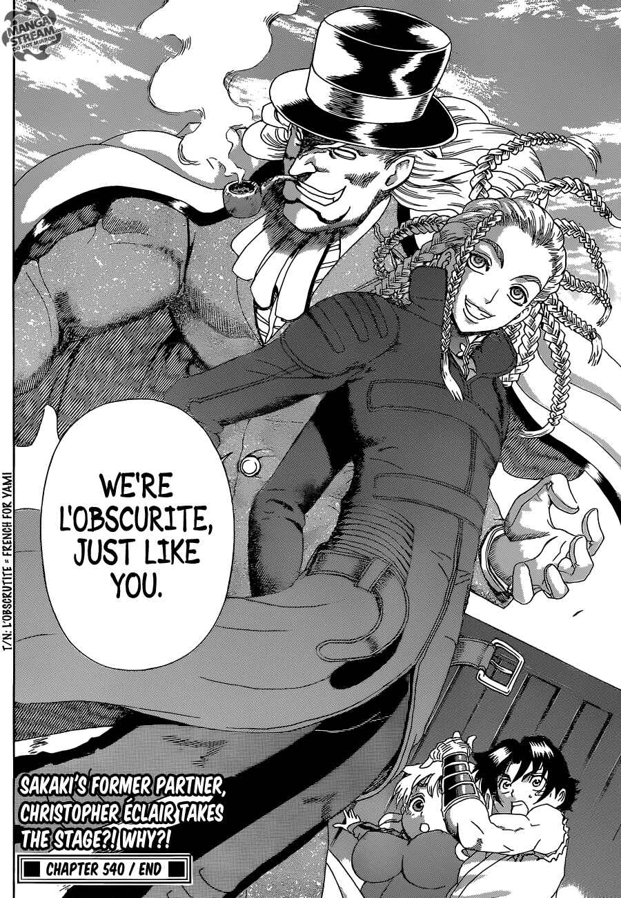 Page 19 Chapter 540 Shijou Saikyou no Deshi Kenichi