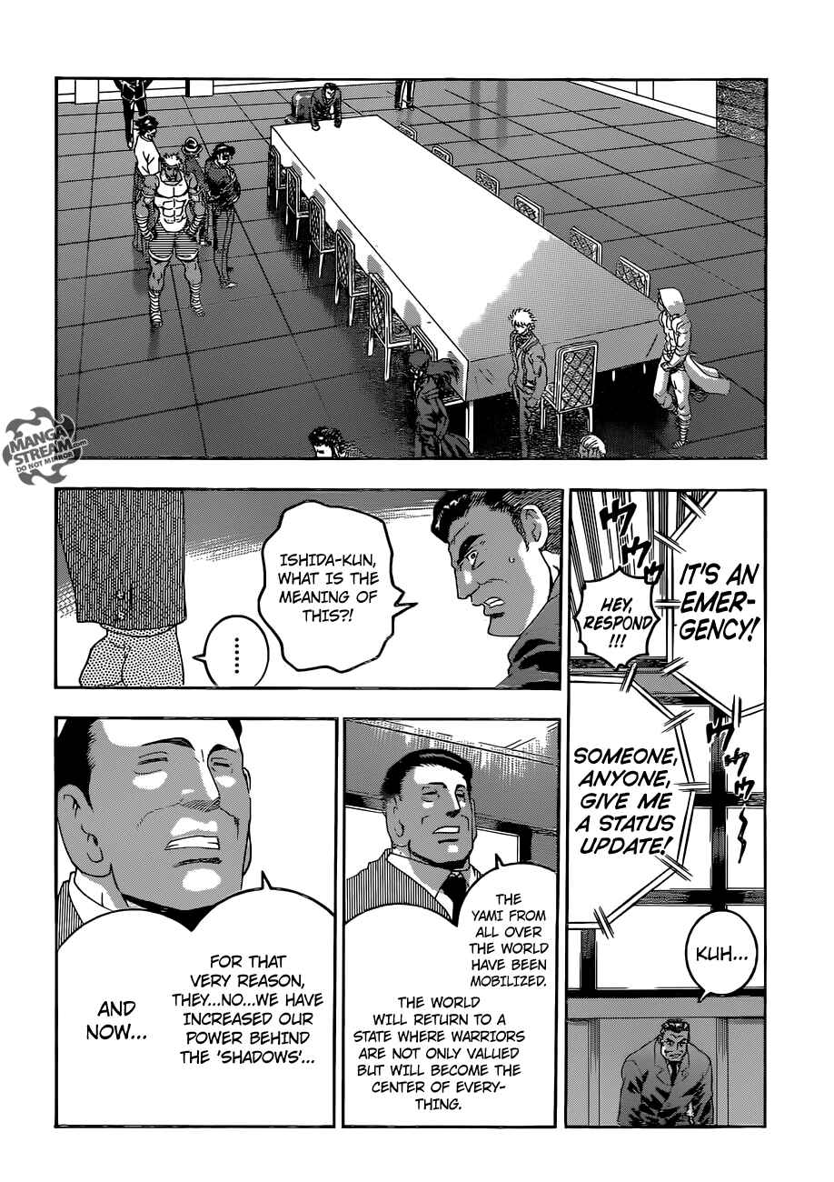 Page 4 Chapter 540 Shijou Saikyou no Deshi Kenichi