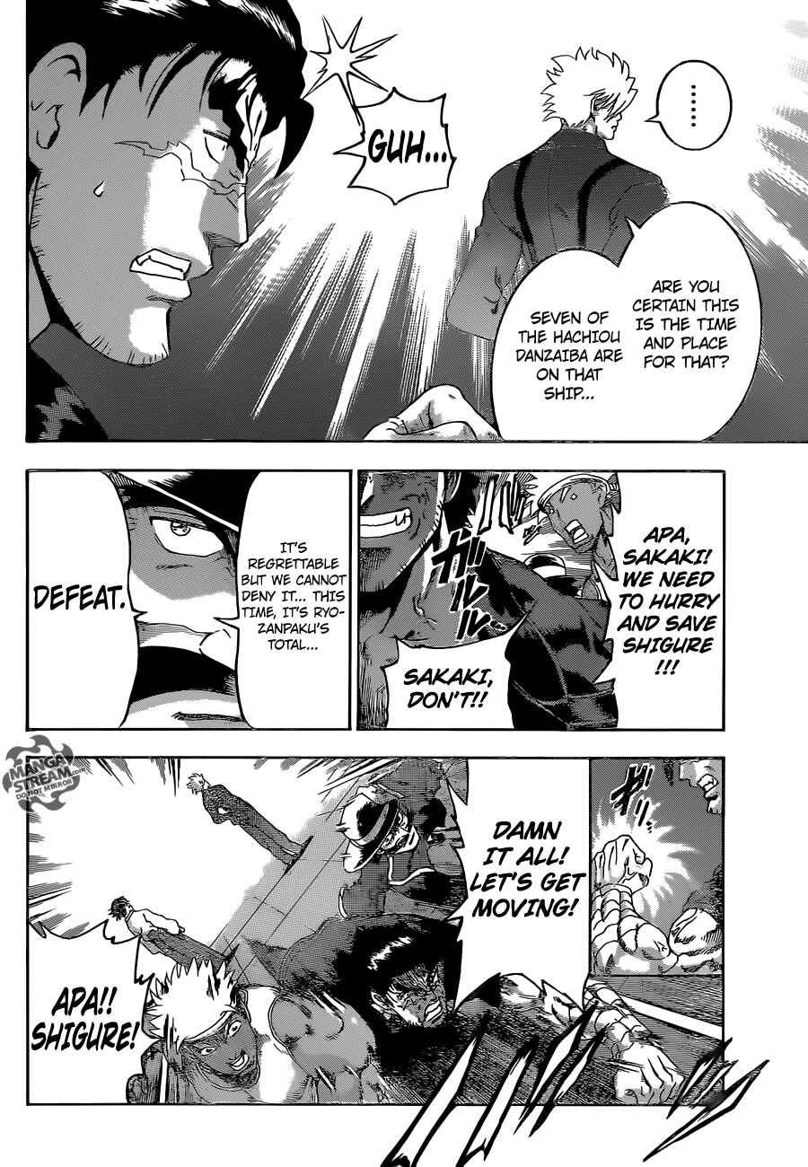 Page 6 Chapter 540 Shijou Saikyou no Deshi Kenichi