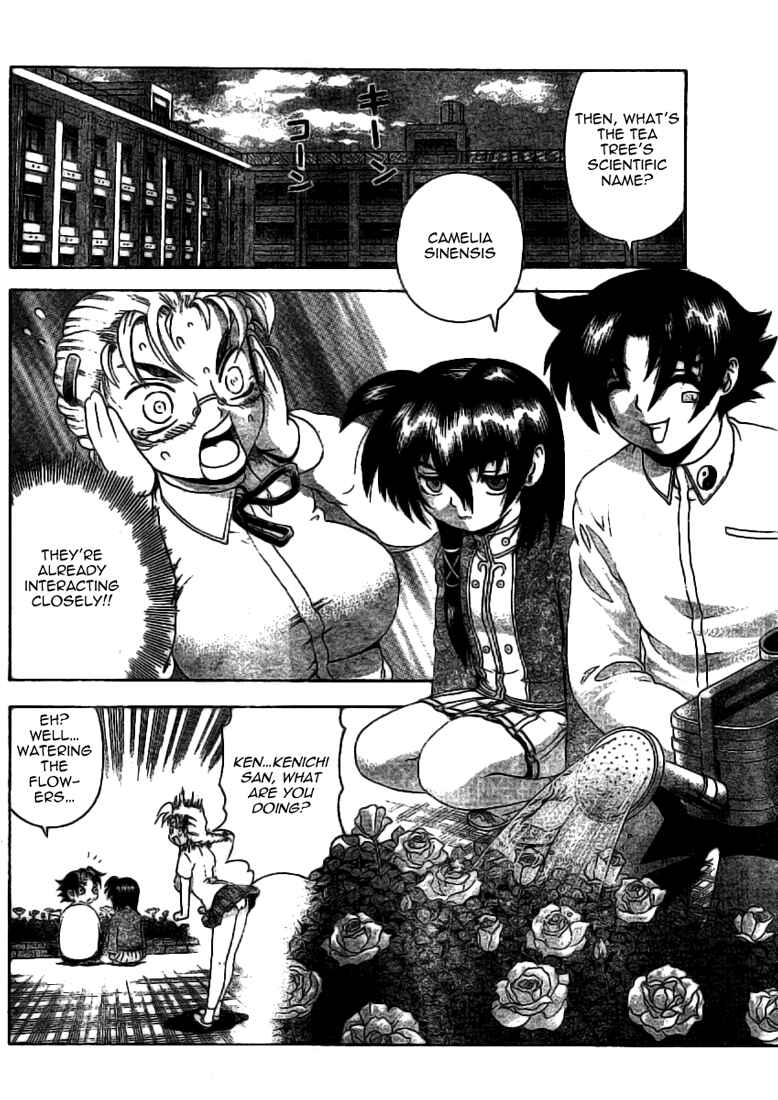 Page 12 Chapter 307 Shijou Saikyou no Deshi Kenichi