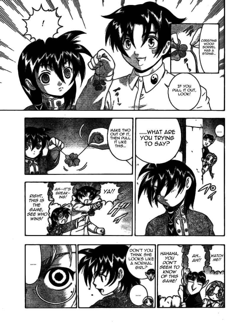 Page 15 Chapter 307 Shijou Saikyou no Deshi Kenichi
